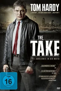 Прикуп онлайн